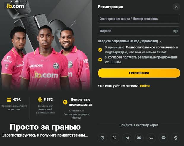 Discovering JB Casino A Premier Online Gaming Destination