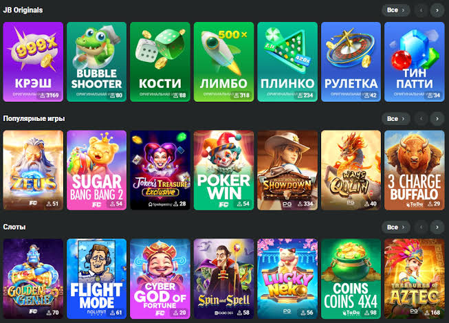 Everything You Need to Know About JB Casino 1128030630