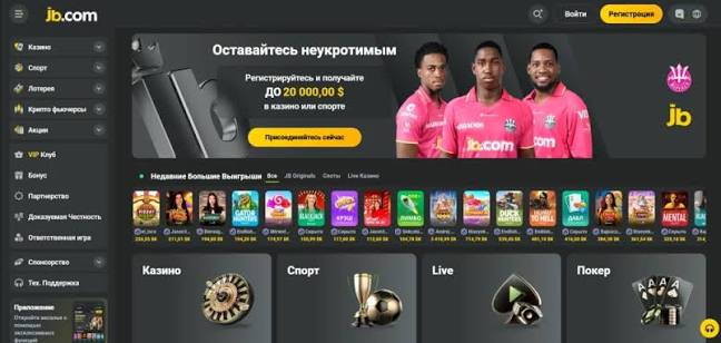 JB Casino The Ultimate Gaming Experience for Indonesian Players 1137097317