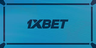 1xBet新加坡：在线博彩的理想选择