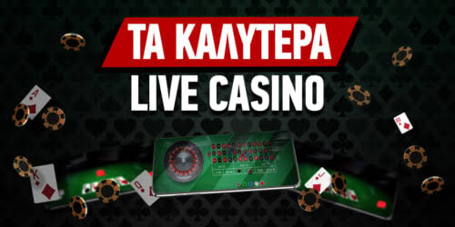 Online Καζίνο Οδηγός για Αρχάριους και Προχωρημένους Παίκτες Online Καζίνο Οδηγός για Αρχάριους και Προχωρημένους Παίκτες