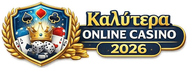 Online Καζίνο στην Ελλάδα Οδηγός για Αρχάριους -837590244 Online Καζίνο στην Ελλάδα Οδηγός για Αρχάριους -837590244