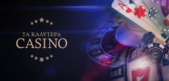 Twin Casino Η Απόλυτη Εμπειρία Στο Διαδίκτυο -865136463 Twin Casino Η Απόλυτη Εμπειρία Στο Διαδίκτυο -865136463